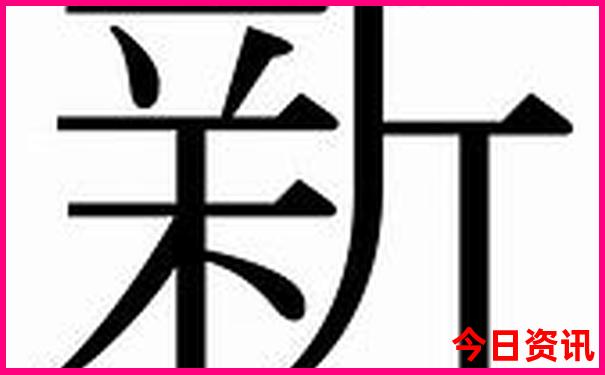 阿根廷十大必去景点