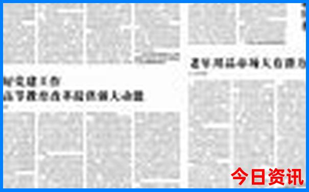 适合两三天旅游的城市