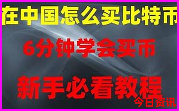 夏季东北旅游攻略