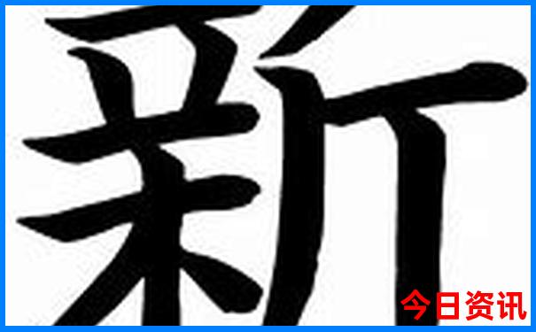 义乌哪里好玩景点排名 排名榜